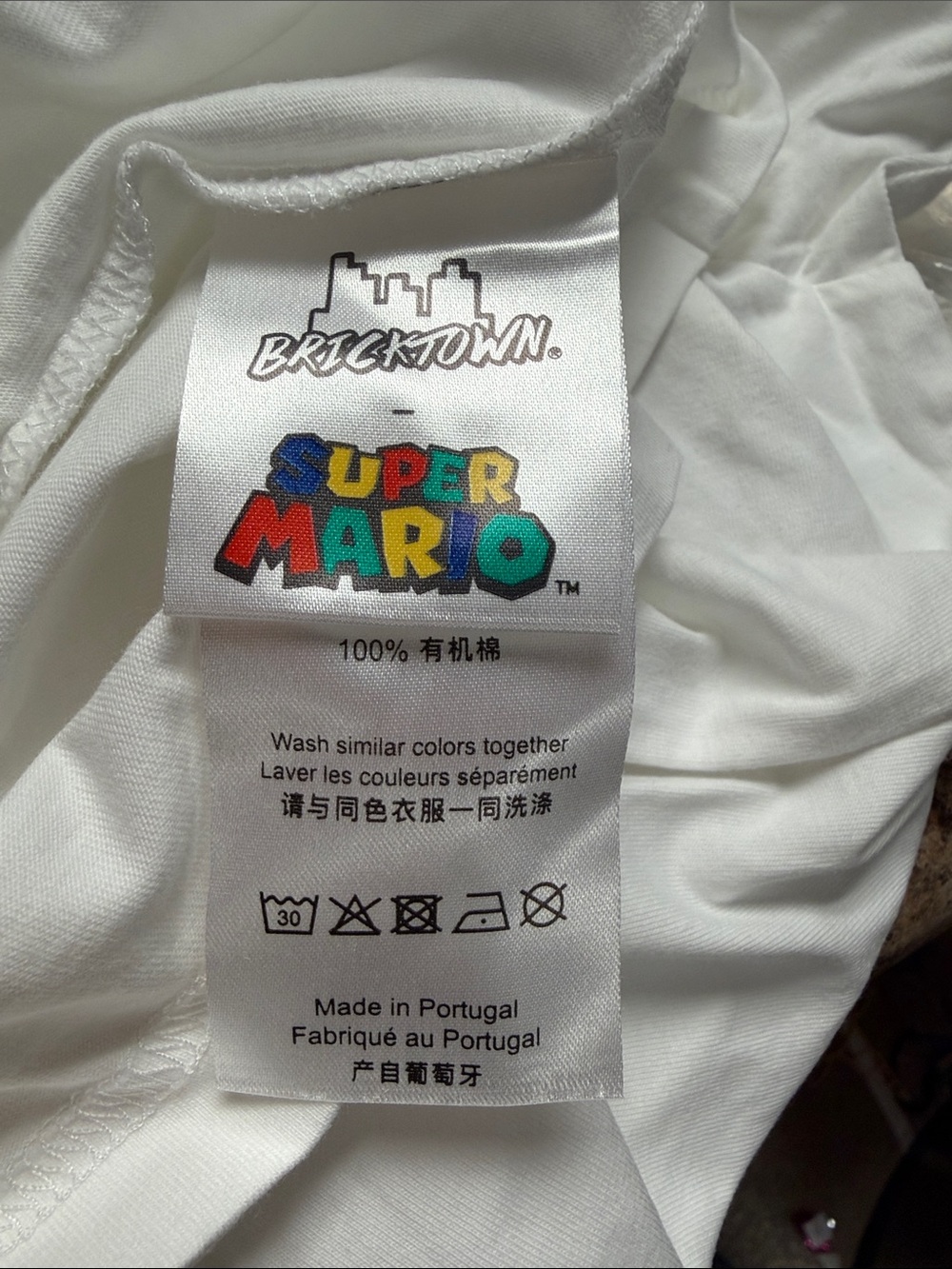 Brick Town Super Mario White T-Shirt with small bobomb Size Large New With tag - Picture 5 of 8